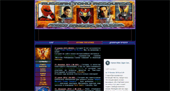 Desktop Screenshot of powerrangers.ru